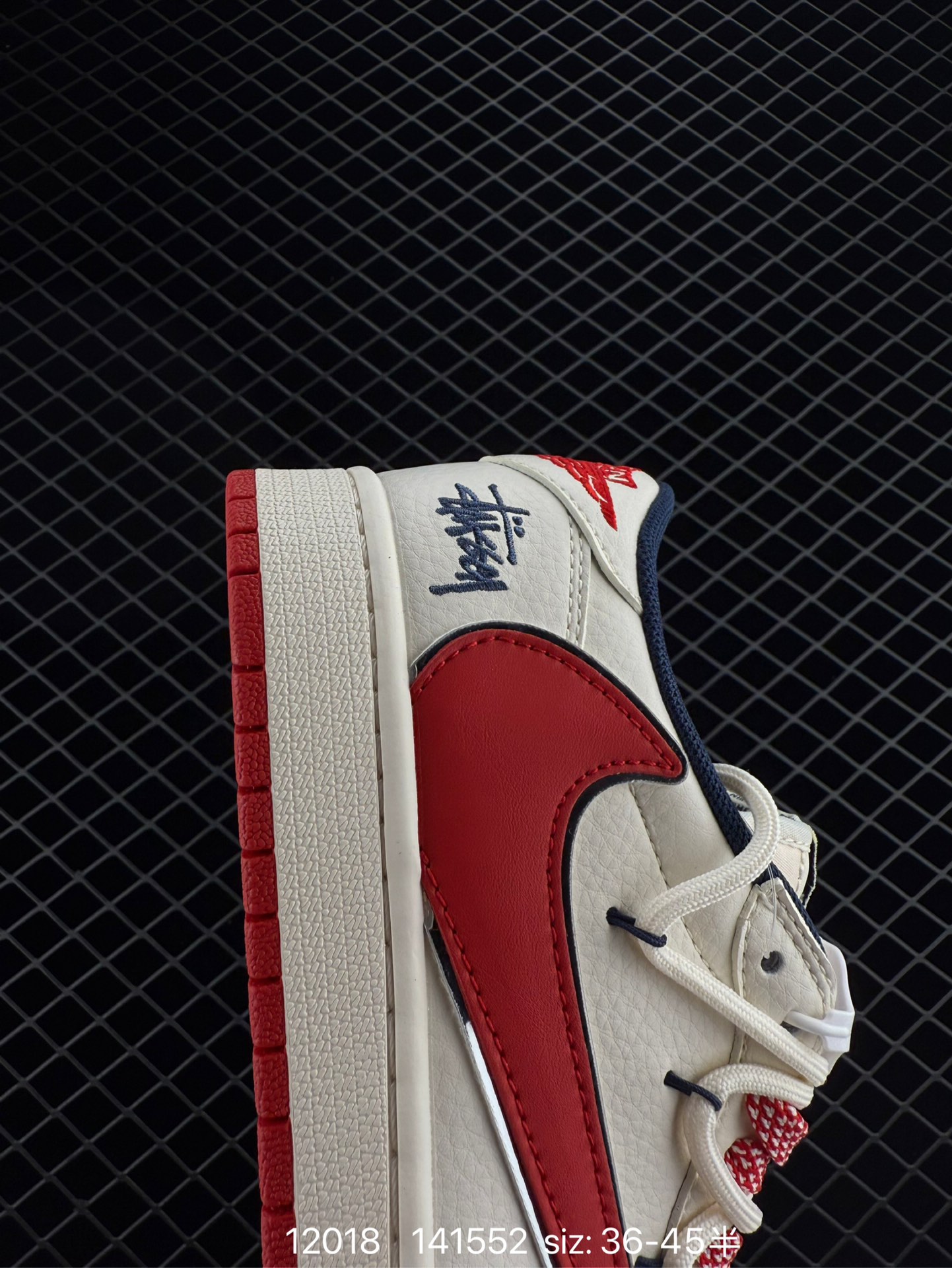 Travis Scott x Nike Air Jordan 1 Low x Stussy x Supreme